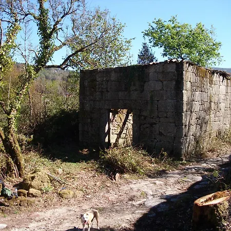 펜션 Casa Do Oitao